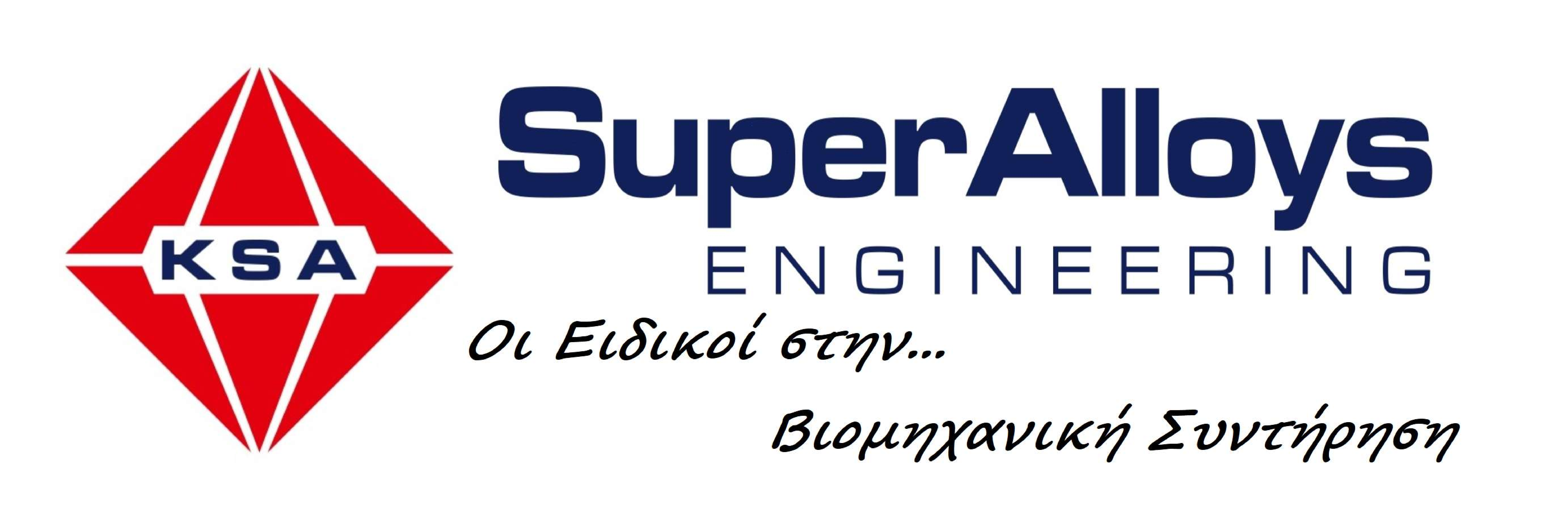 ΚΕΧΑΓΙΑΣ Β. & Λ. Ο.Ε. - SUPERALLOYS ENGINEERING